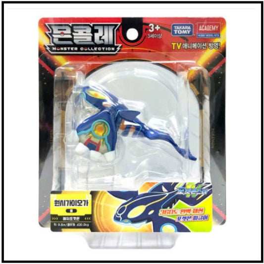 Pokemon * Primal Kyogre * Action Figures Toys Moncolle Academy Takara Tomy