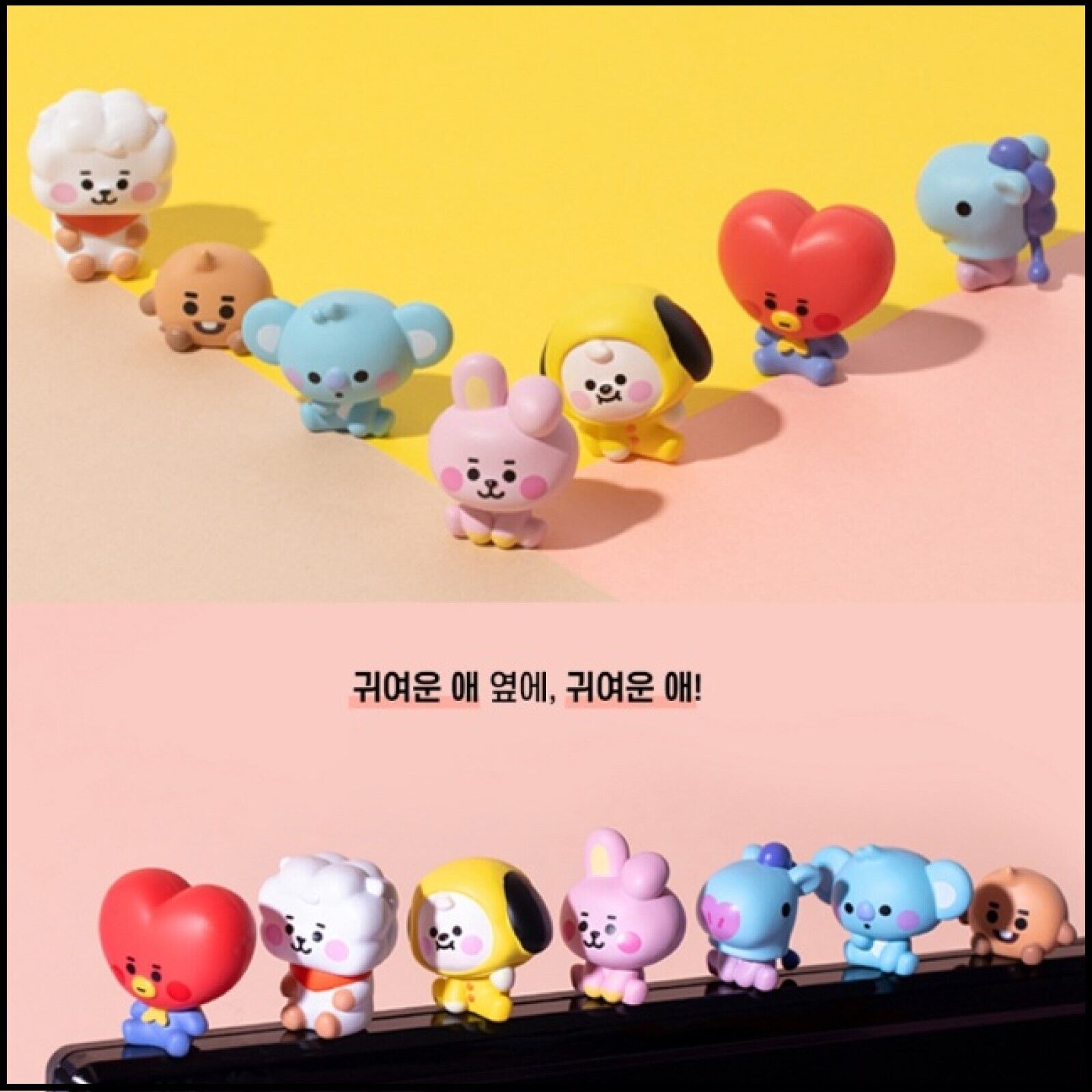 BTS BT21 baby Official Authentic Goods MONITOR FIGURE LINEFRIENDS 