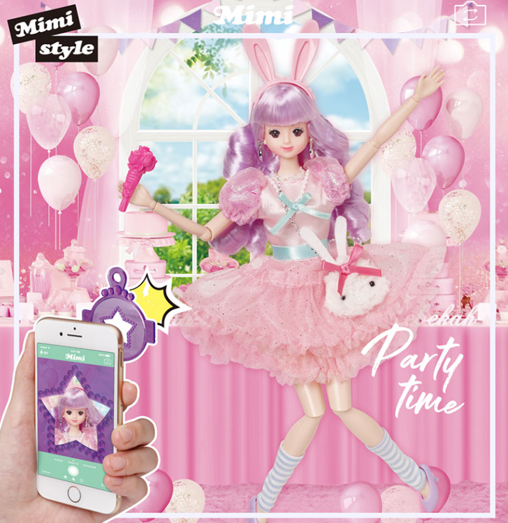 Mimi World Fashion Mimi Party Shot Korean Barbie Ball Joint Doll Toy