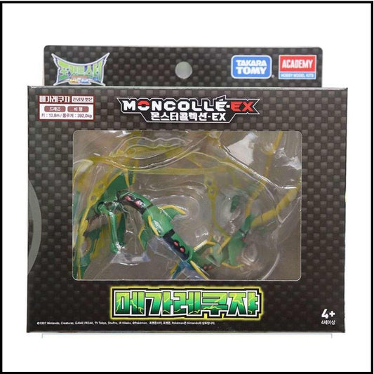 Pokemon Mega Rayquaza Figure + Pokemon Primal Groudon Figure