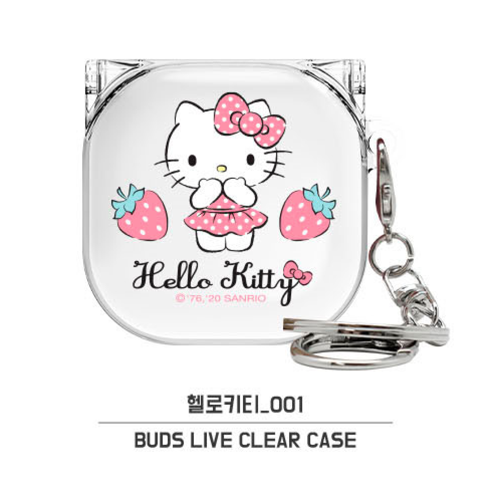 Samsung Galaxy Buds2/Pro/Live sanrio HELLO KITTY Clear Keyring Cover Case