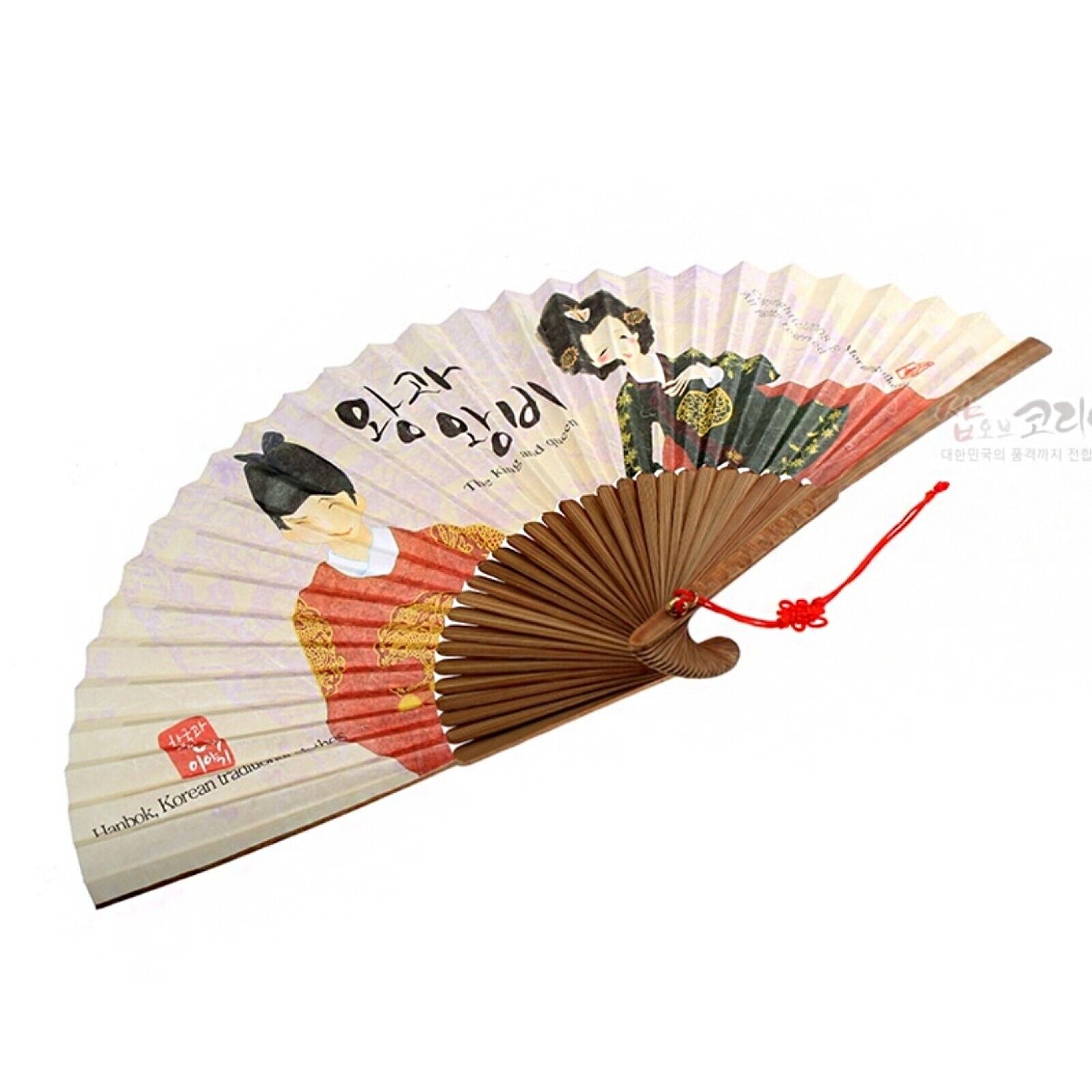 [ *Korean Traditional Crafts] Folding Hand Fan Korean paper King & Queen Design