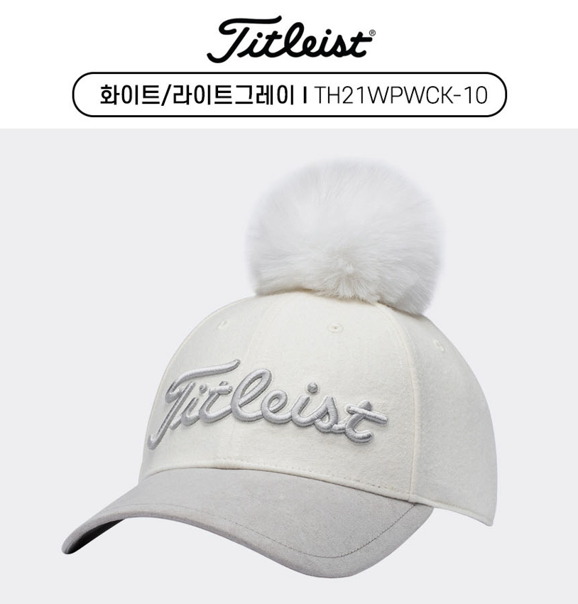 Titleist Golf Hat Woman's POM POM WOOL Cap 3 Color