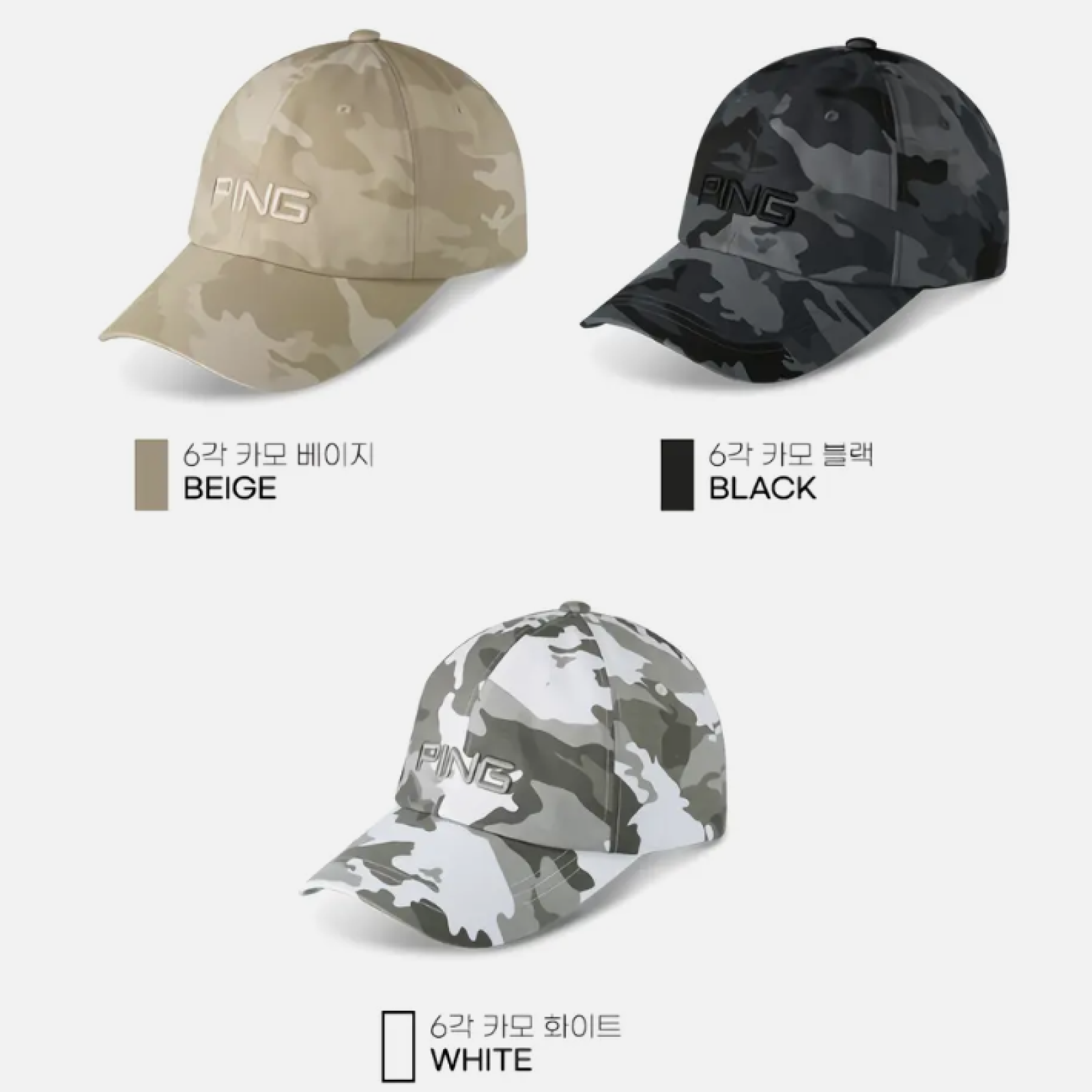 PING 2023 New Premium Golf Hexagonal Camo Caps for Men Adjustable Hats Visor