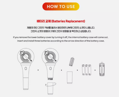 Weki Meki Official Light Stick Fanlight for Concert Cheering Authentic K-POP MD