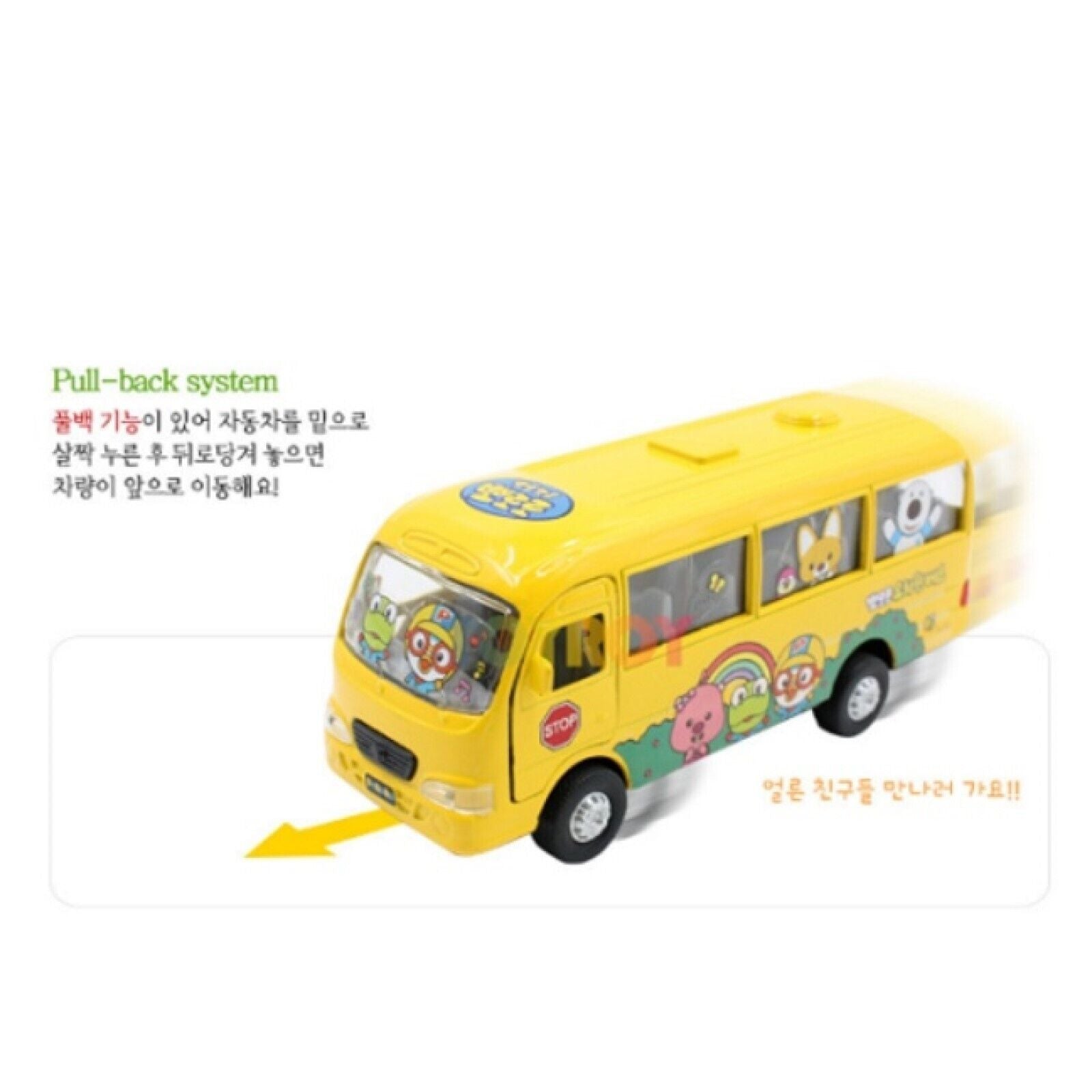 Pororo and Friends Kindergarten Bus Die Cast Toy + Pororo figure Set Kids Toys