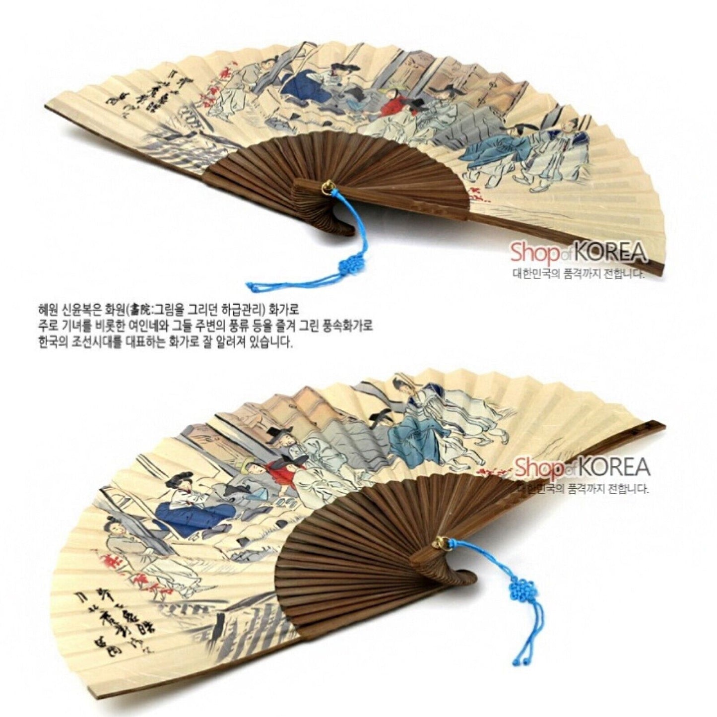 [ *Korean Traditional Crafts] Beautiful Folding Hand Fan Korean paper Folk Paint