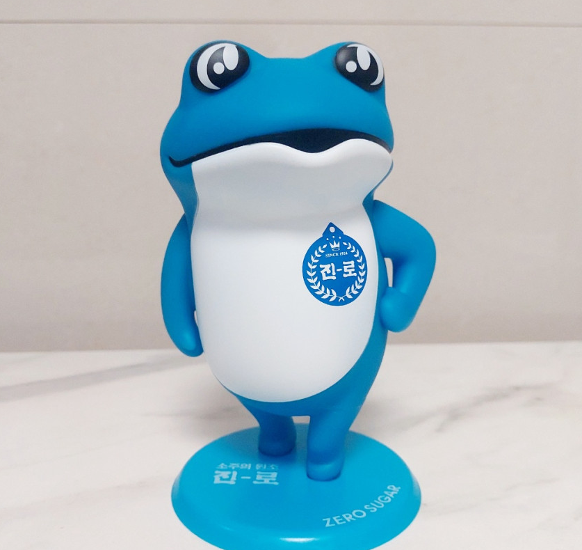 Hite Jinro Slim Frog Toad Toy Figure Korean Soju Zero Sugar