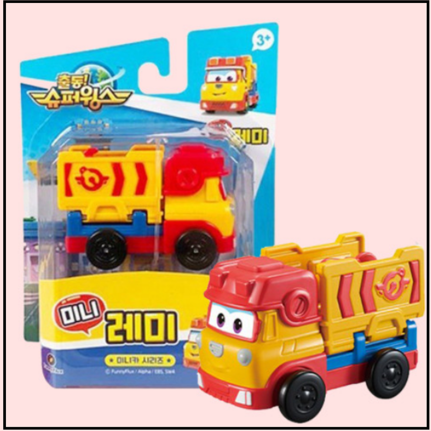 Super Wings Season 4 Mini Transformer REMI Korean Toy