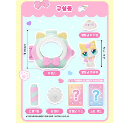 WishCat Figure SUNSHINEMEOW Korean Animation Wish Cat Toy 2024 New