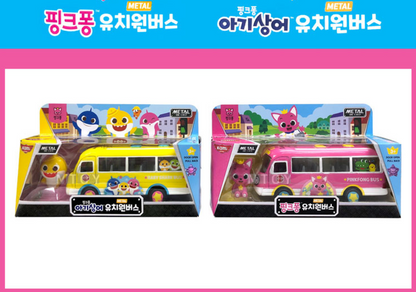 Pinkfong Baby Shark Kindergarten Bus Diecast Metal Pull Back Pink Car & Figure