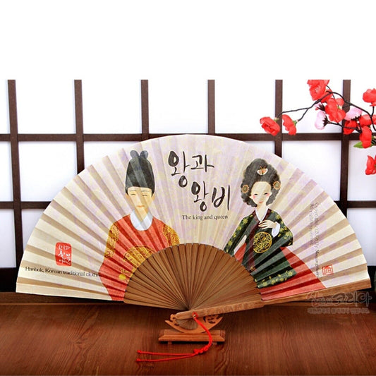 [ *Korean Traditional Crafts] Folding Hand Fan Korean paper King & Queen Design