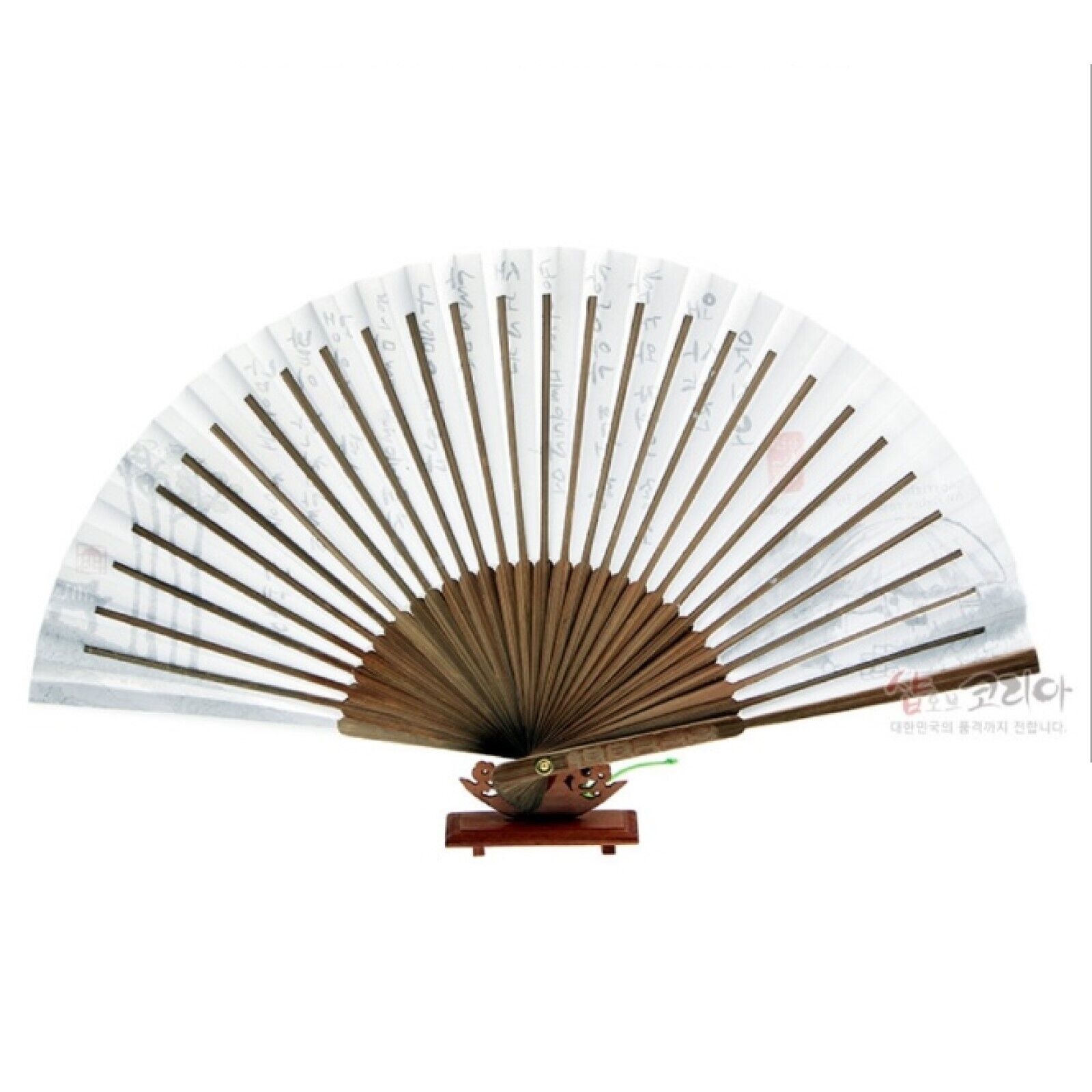 [ *Korean Traditional Crafts] Folding Hand Fan Korean Paper Southward Design