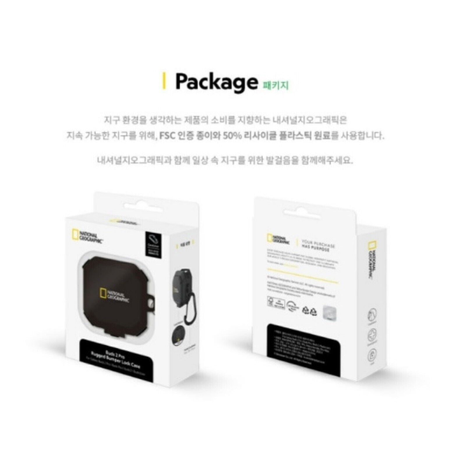 National Geographic SAMSUNG Galaxy Buds2 Pro/2/Live/Pro Buds Case Cover