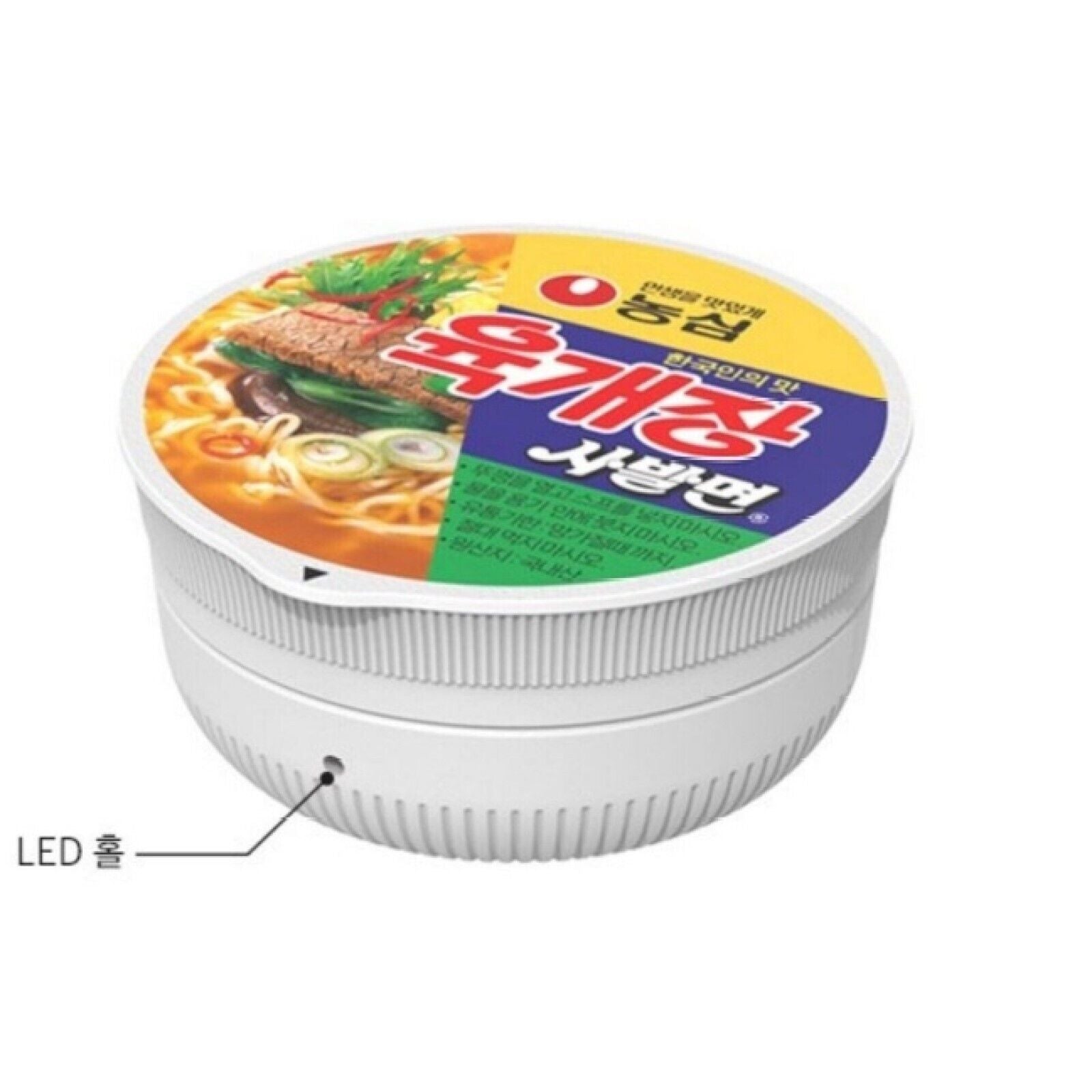 Nongshim Ramen X Galaxy Buds 2 Pro Official Case Authentic Genuine/Buds Pro Live