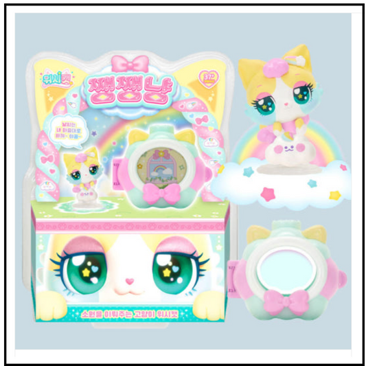 WishCat Figure SUNSHINEMEOW Korean Animation Wish Cat Toy 2024 New