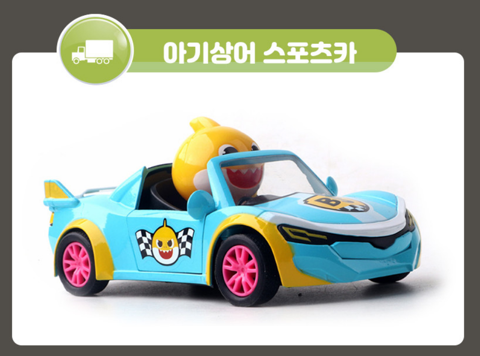 Pinkfong Baby Shark Diecast Metal Mini Car 3 Set Door Open Pull Back Sports Car