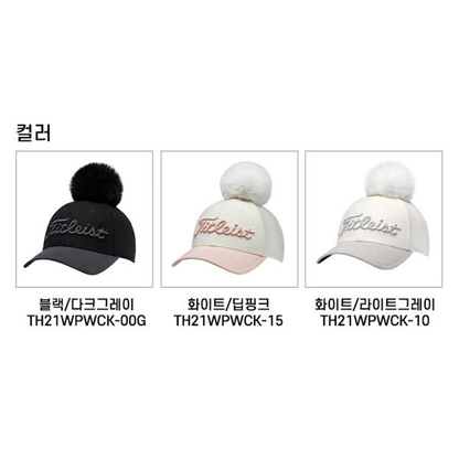 Titleist Golf Hat Woman's POM POM WOOL Cap 3 Color