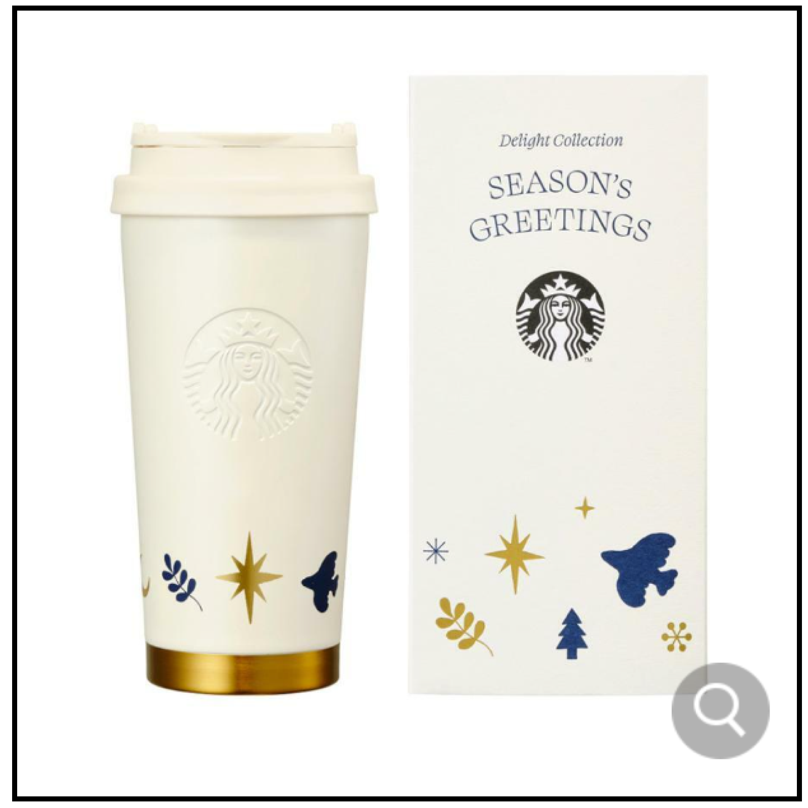 Starbucks Korea 2024 SS Holiday Delight Elma Tumbler 473ml
