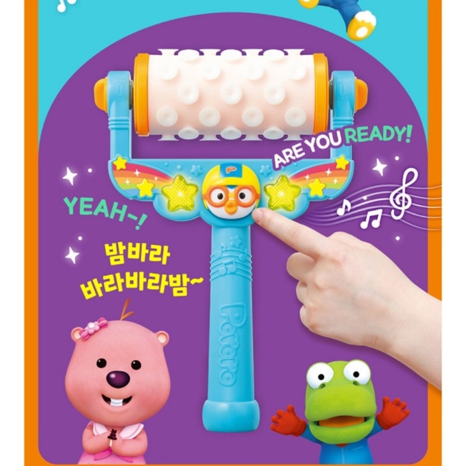 Pororo Singing Cleaning Lint Dust Roller Hair Remover Song Led Baby Kids Toy
