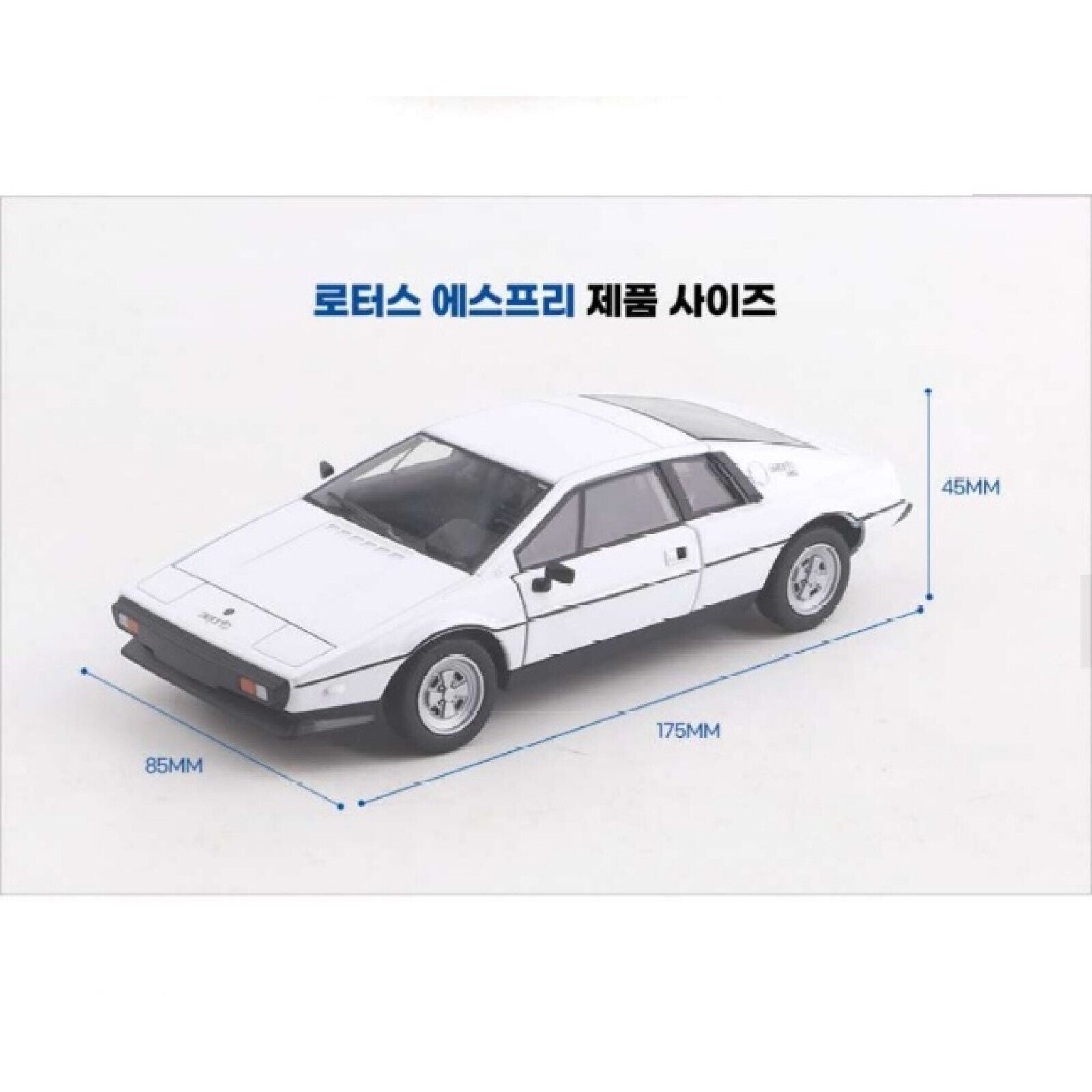 LOTUS ESPRIT Diecast Mini Car 1:24 Scale Display Realistic Miniature Car