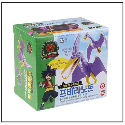 Dino Mecard Double Figure PTERANODON PTERA Dinosaur Tinysaur Set Sonokong