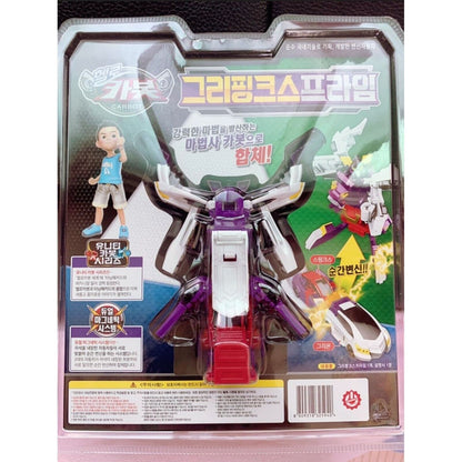 Hello Carbot GRYPHINX PRIME * Transformer Robot Car Action Figure Korean Toy