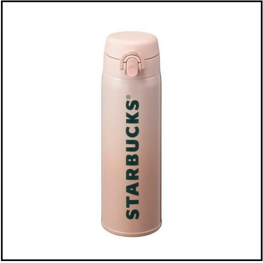Starbucks Korea 2023 Autumn Together JNX Vacuum 500ml