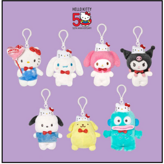 Sanrio Characters Hello Kitty 50th Anniversary Key Ring Chain Plush Doll