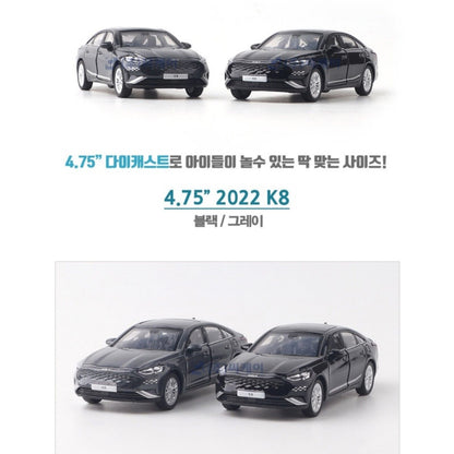 KIA Motor Car * K8 * Mini Diecast 1:38 Scale Miniature Toy