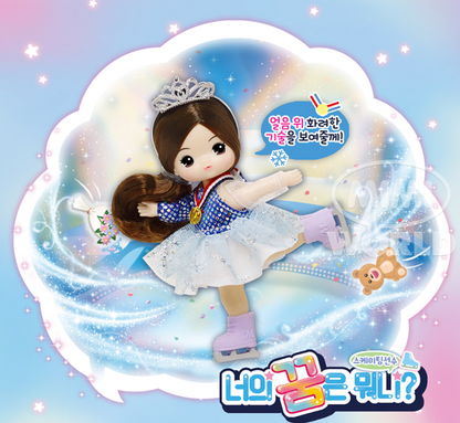 What's Your Dream? Little Mimi Mini Doll Figure Korea Toy