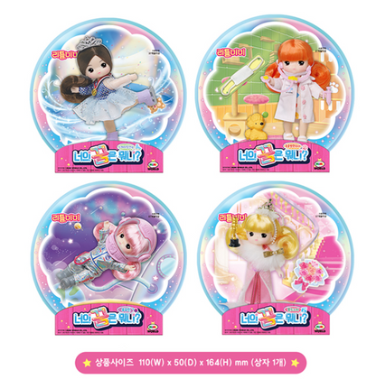 What's Your Dream? Little Mimi Mini Doll Figure Korea Toy