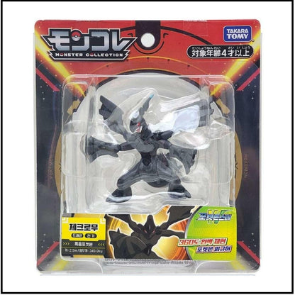 Pokemon Moncolle Series Zekrom Original Action Figure Toy Collection Takaratomy
