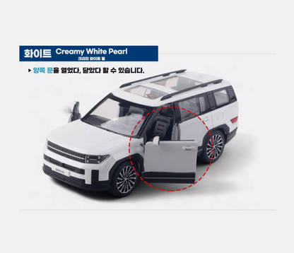 Hyundai Motor Car * SANTA FE MX * Mini Diecast 1:38 Scale Miniature Toy MX 5
