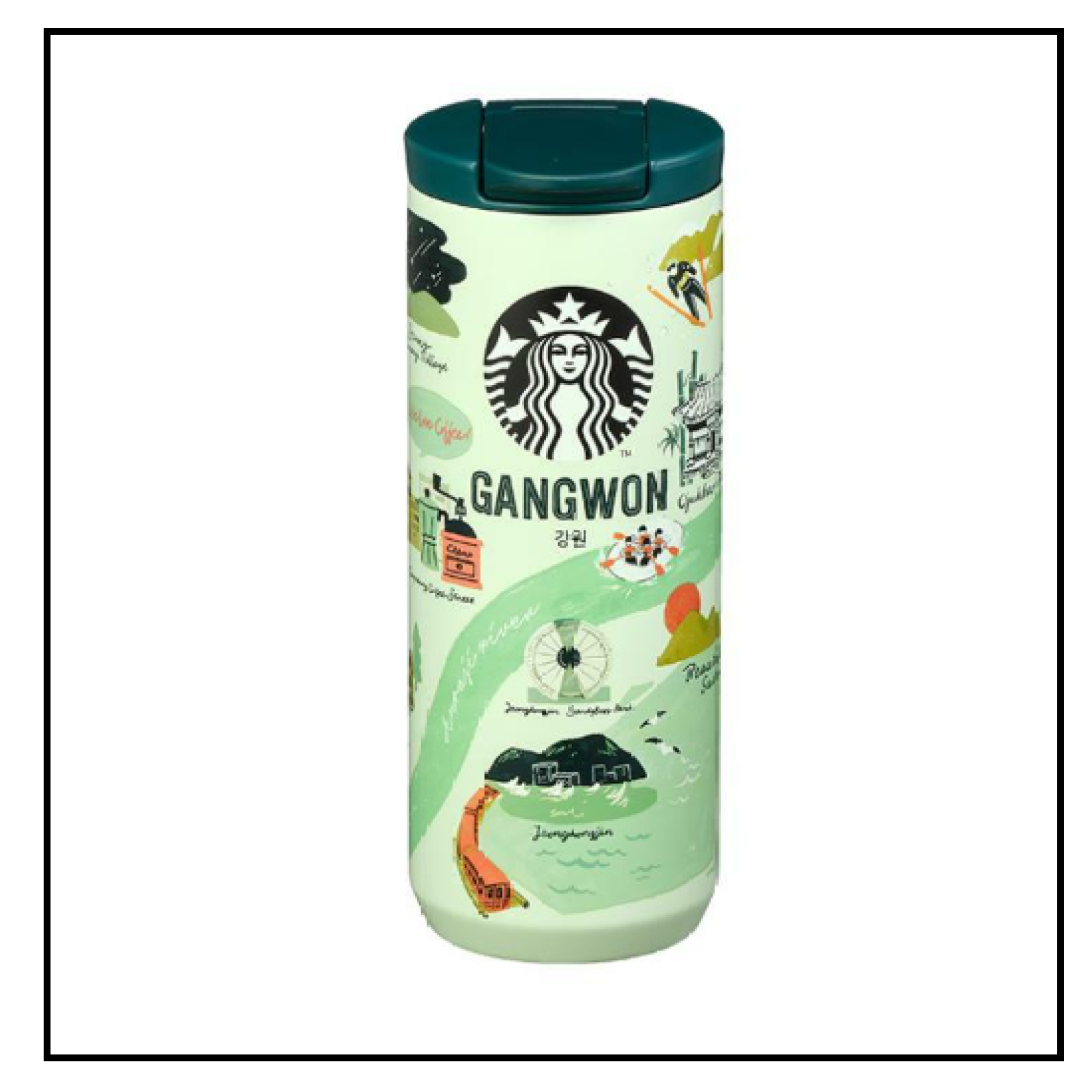 Starbucks Korea 2024 * Annyeong Regional Collection MD TUMBLER & MUG & KEYCHAIN