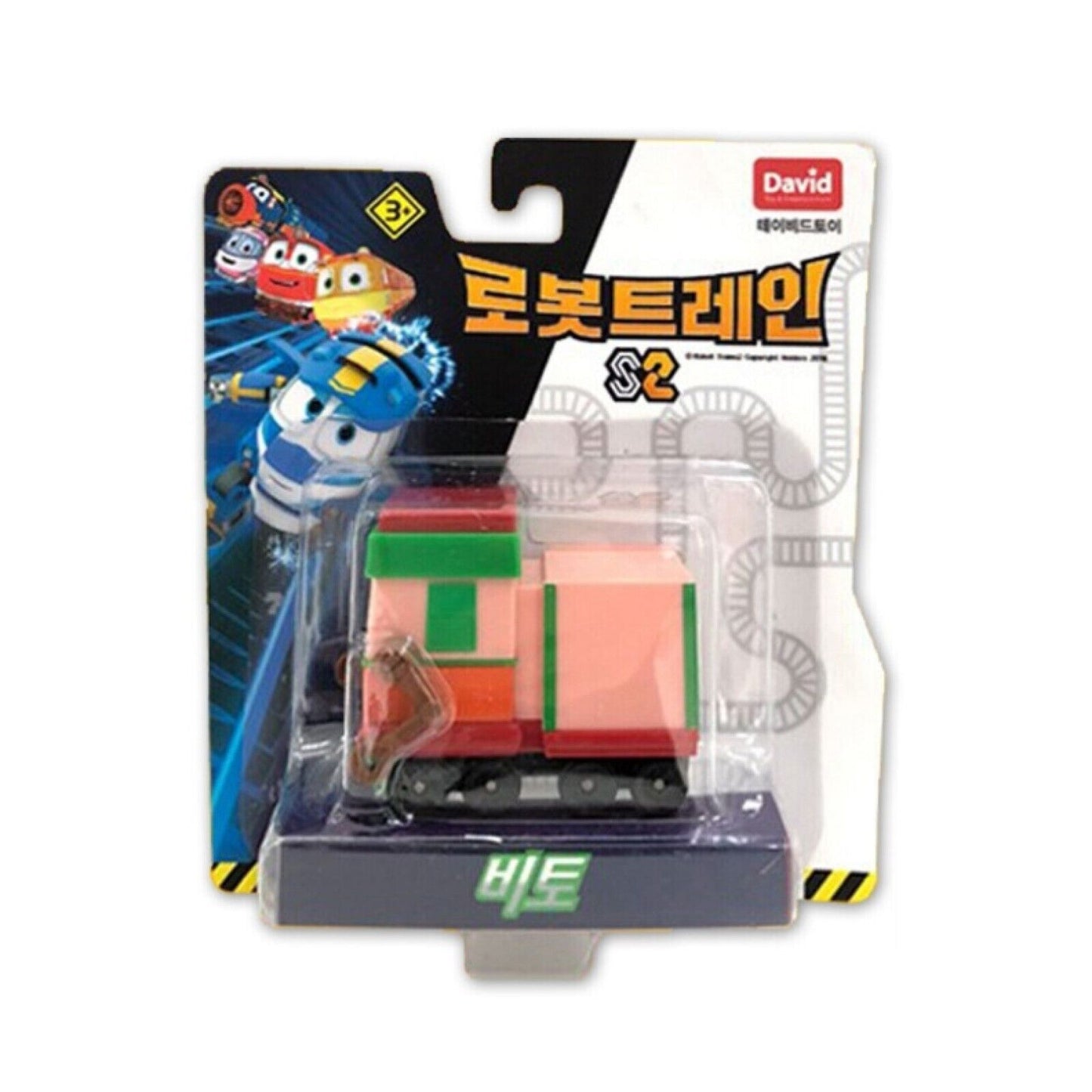 Robot Trains Season 2 Diecast 10pcs Set Train Toy
