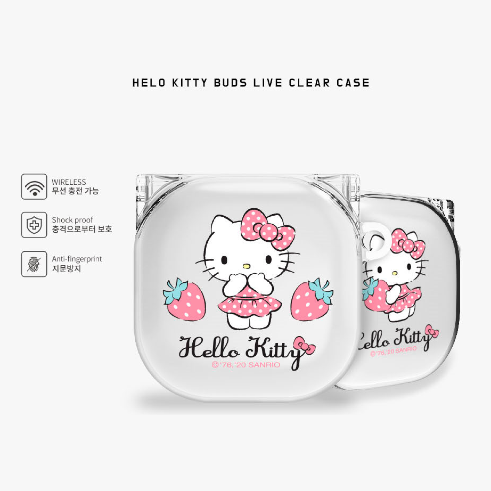 Samsung Galaxy Buds2/Pro/Live sanrio HELLO KITTY Clear Keyring Cover Case
