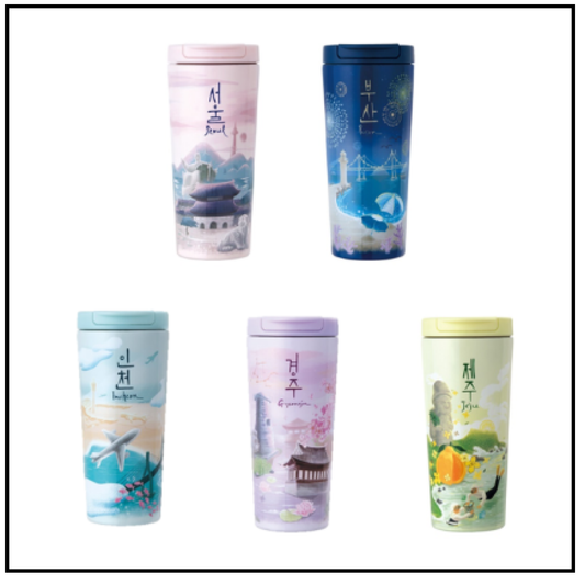 Starbucks Korea * City Tour Tumbler 355ml Seoul Busan Gyeongju Incheon Jeju