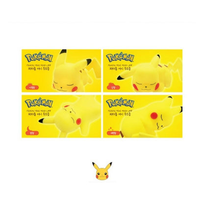 Pokemon Pikachu Mini Mood Night Lamp Light Battery Baby Nursing