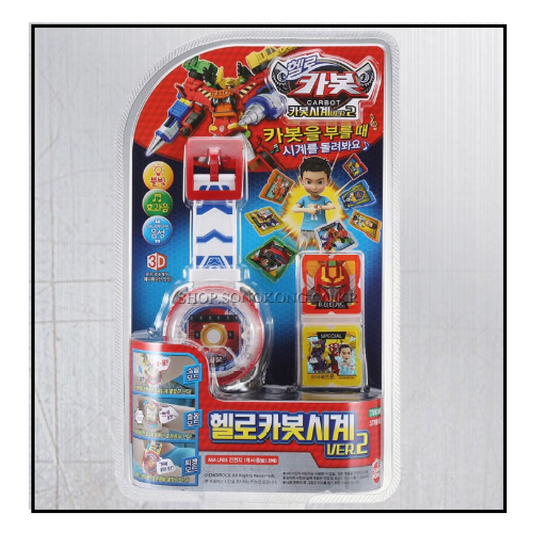 Hello Carbot Watch Ver.2 & Carbot Pack Transformation Wrist Smart Watch Toy 2021