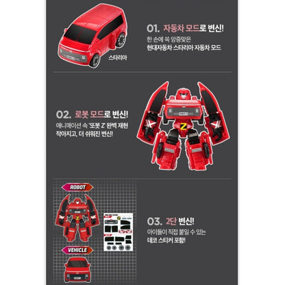 Tobot MINI Z New Edition Hyundai STARIA Van Transforming Robot Car Young Toys