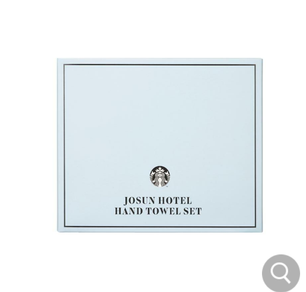 Starbucks korea 2024 Josun hotel hand towel set(3P)