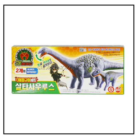 Dino Mecard Double Figure SALTASAURUS SALTA Dinosaur Tinysaur Set Sonokong