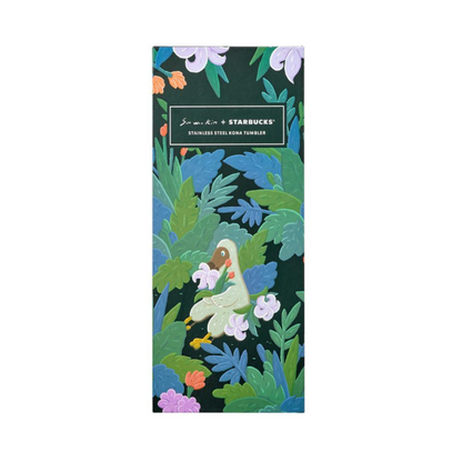Starbucks Korea 2024 * SS Dodo Kona tumbler 237ml