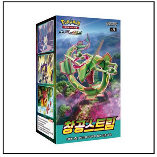 Pokemon Card Game Sword & Shield Blue Sky Stream Booster Box 30 Pack / Korean