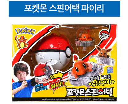 Pokemon Spin Attack 5 Characters Beyblade Style Korean Toy