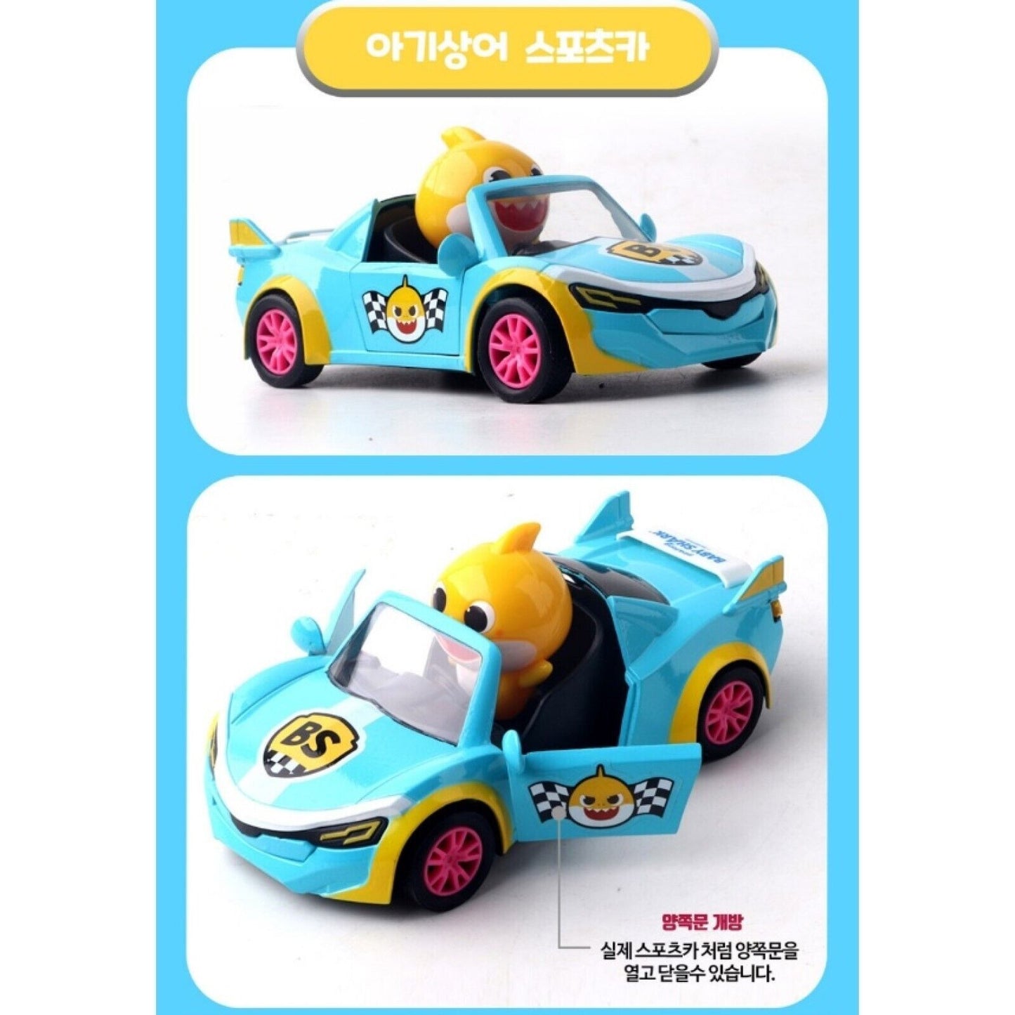 Pinkfong Baby Shark Sports Car Pull Back Door Open Diecast Mini car
