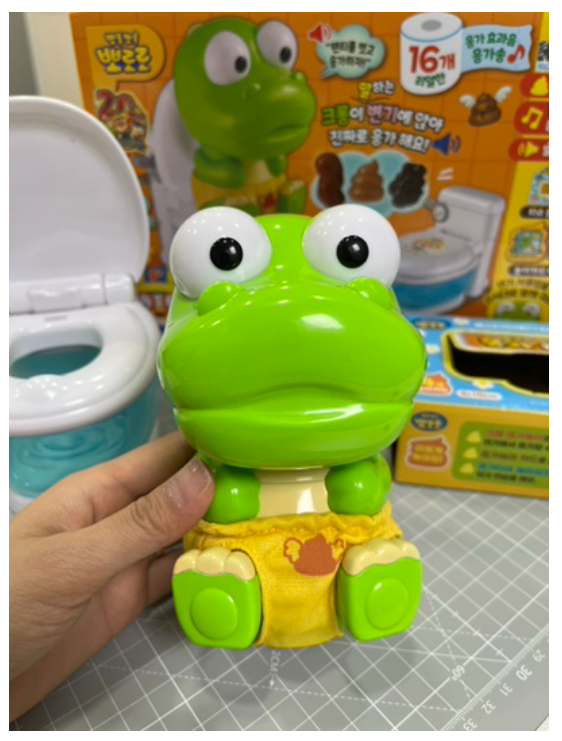 Pororo Crong Toilet Education Play Set Korean Kids Toy