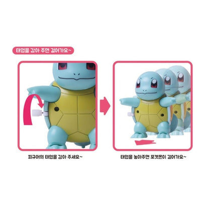 Pokemon Wind Up Toy 4pcs Set Pocket monster Walking Figure