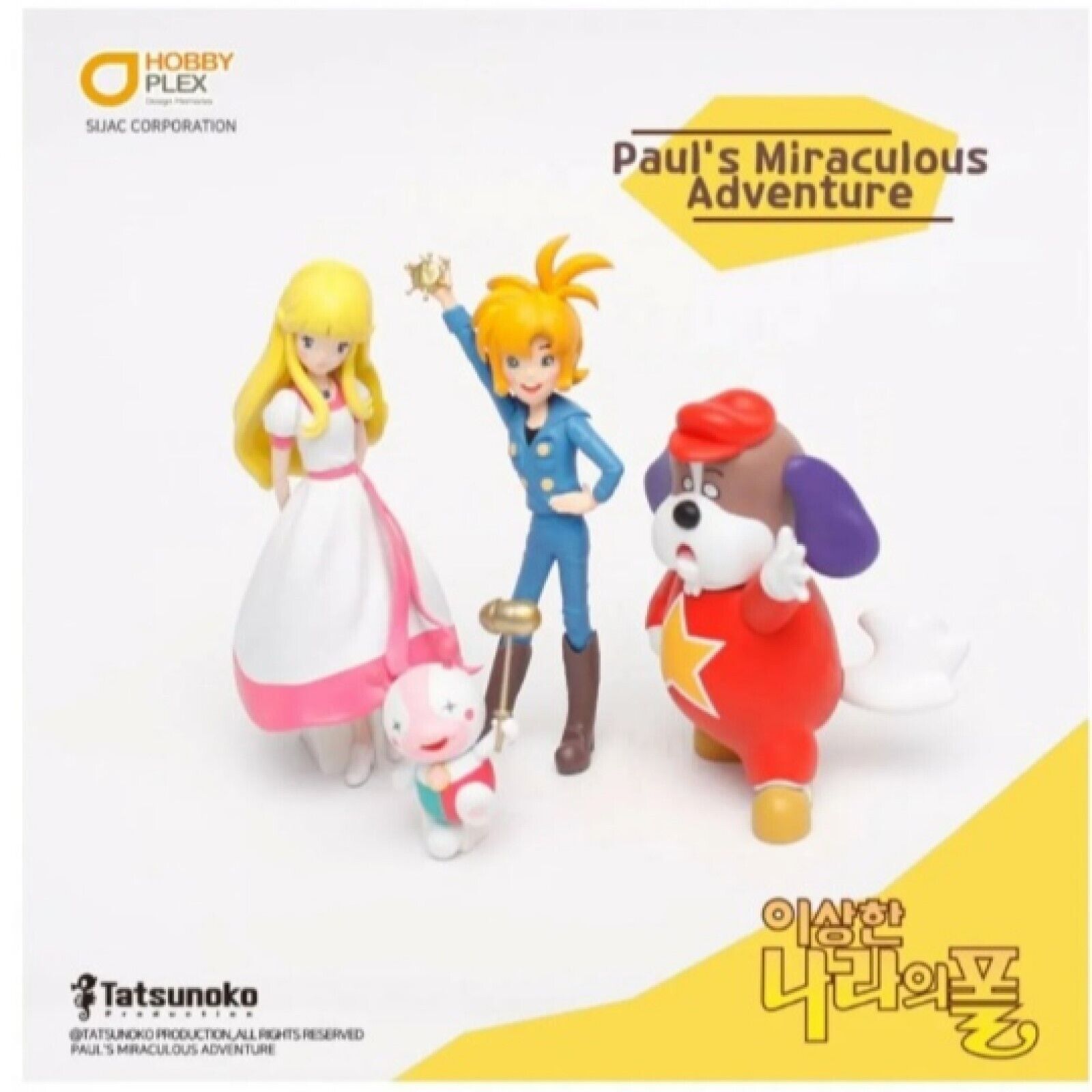 Paul's Miraculous Adventures 4Type Figure Set - Paul Nina Pakkun Doppe